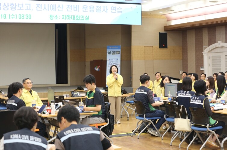 서해구의회, 2026 을지연습 종합상...