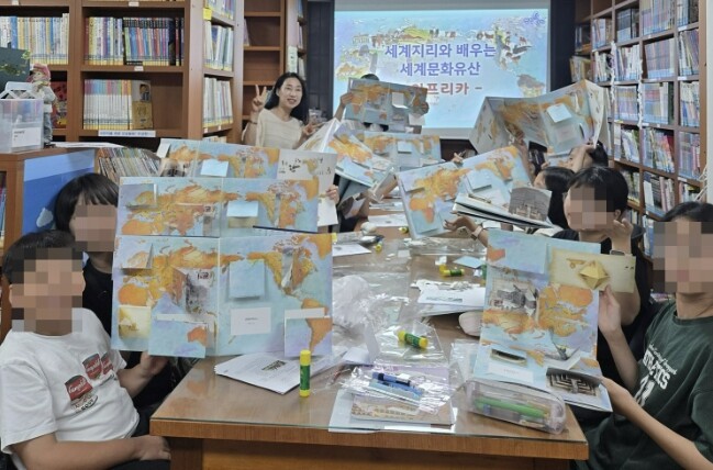 수원시 장안구 정2새마을문고, 여름방...