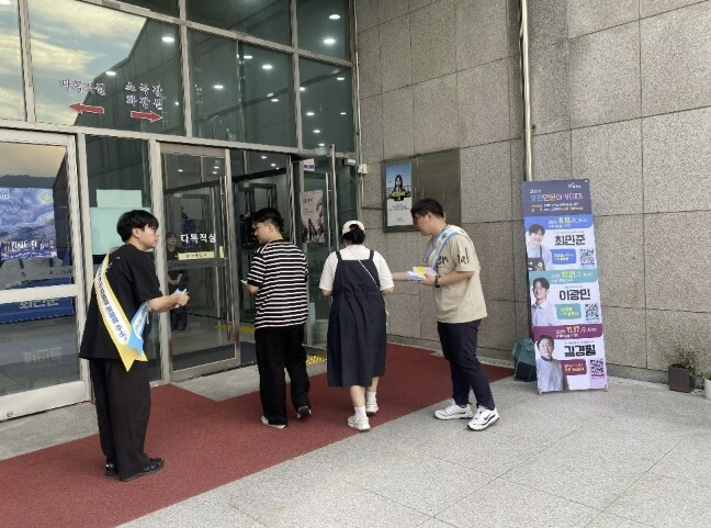 포천시, 인문 아카데미 현장에서 도로...