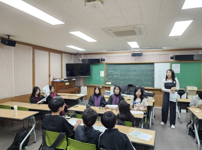 성남시청소년청년재단 수정유스센터,