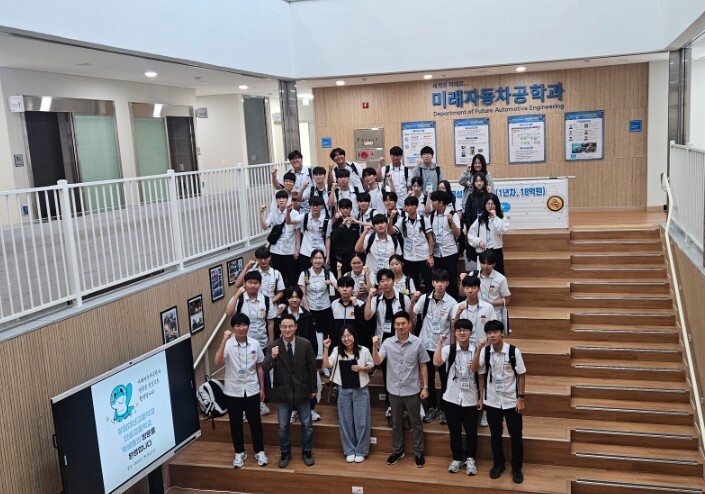 경남도, 미래차 인재, 도･대학･기업...
