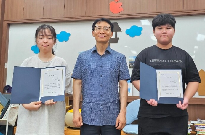 (재)순창군옥천장학회, 2026년 옥...