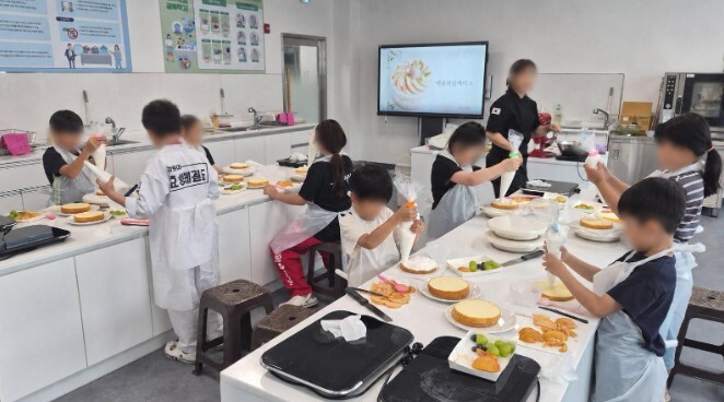 이천시 남부건강생활지원센터,