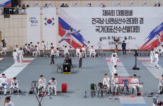 진주시, ‘12일간의 펜싱 축제’ 성...