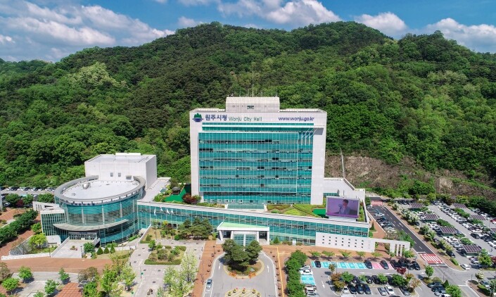 원주시, 추석 앞두고 대금 조기 지급...