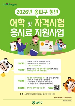 thumbimg