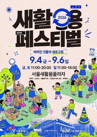 thumbimg