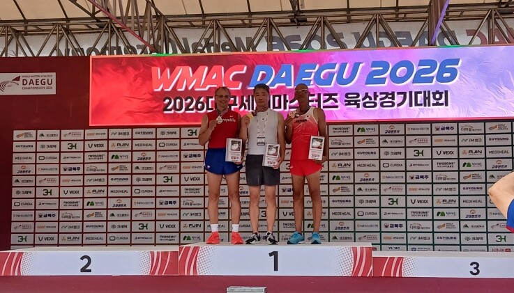 WMAC대구2026, 대한민국 첫 금...