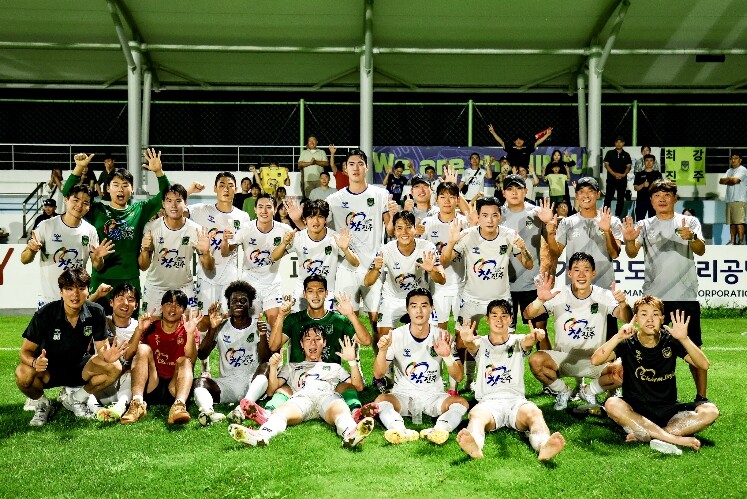 진주시민축구단, 기장군민축구단에 4-...