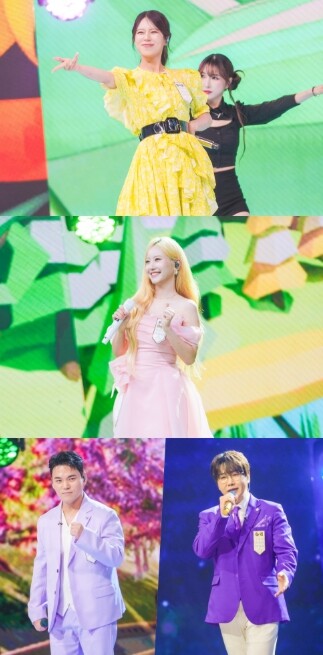 TV CHOSUN [금타는 금요일] ...