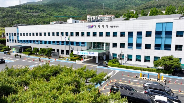 거제시, 수해 복구에 집중…‘거제시민...