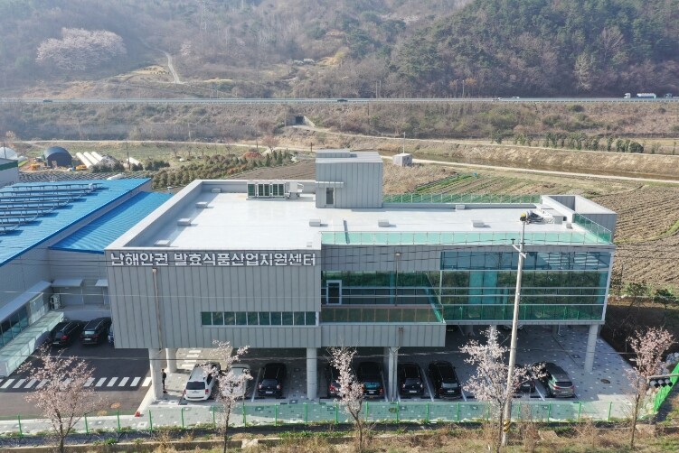 순천시 (재)남해안권발효식품산업지원센...