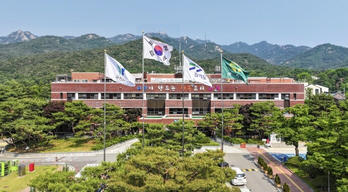 과천시, 27일부터
