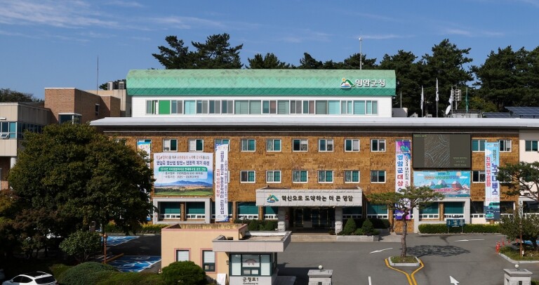 영암군, 청년친화헌정대상 2년 연속 ...