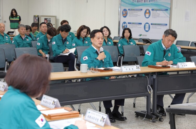 대구 북구청‘2026년 을지연습 강평...