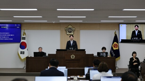 충청광역연합의회, 제11회 임시회 개...