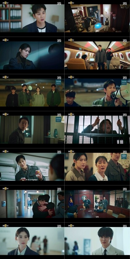 [SBS 재벌X형사2] 치정 로맨스 ...