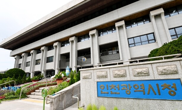 인천시 신학기 맞이 ‘식중독 제로’ ...