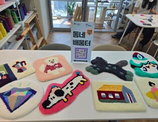 thumbimg