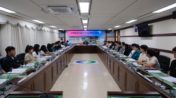 영동군, 민원담당공무원과 소통 간담회...