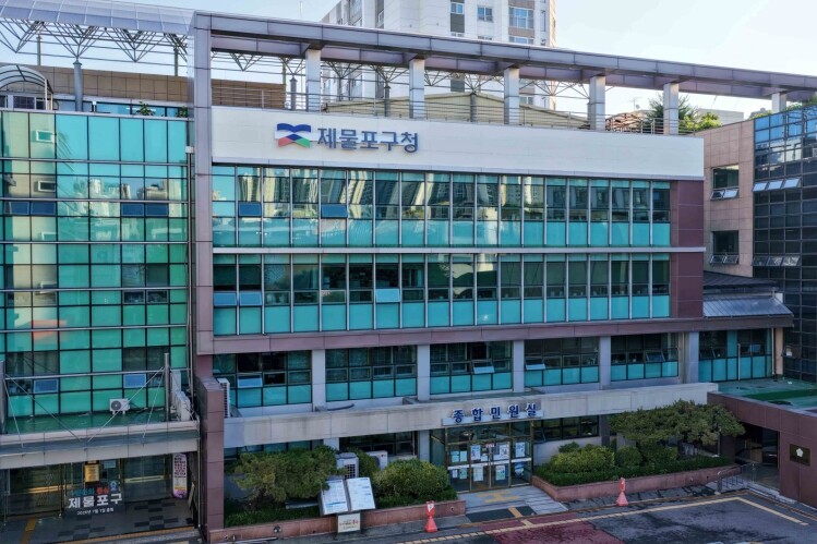 인천 제물포구, 개학 맞아 학교 주변...