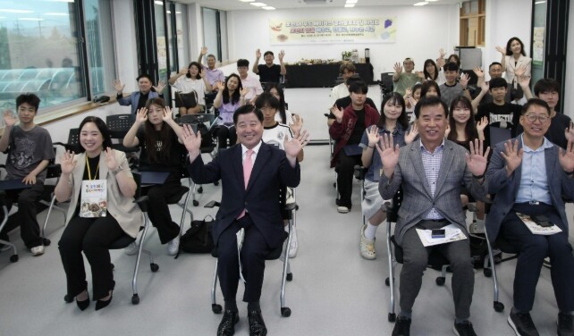 포천38문화예술창작소,