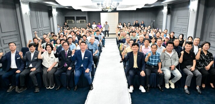 순창군, 제63회 전북특별자치도민체육...
