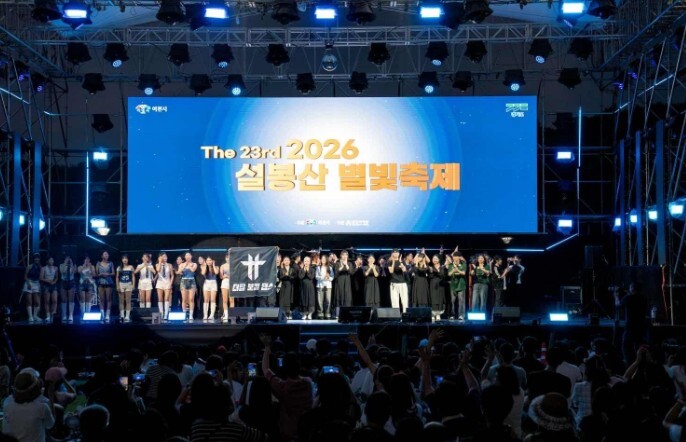 이천시,