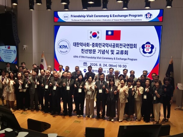 서울시의회 김경우 위원장, 한·대만 ...