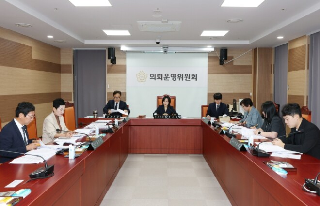 아산시의회 의회운영위원회, 제1차 의...