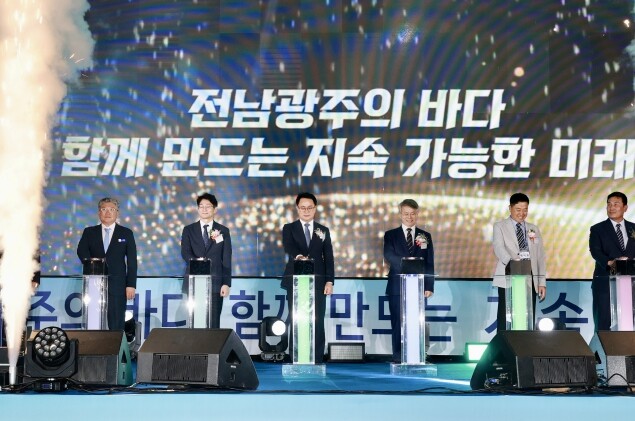 전남광주통합특별시의회송형곤 의장, “...
