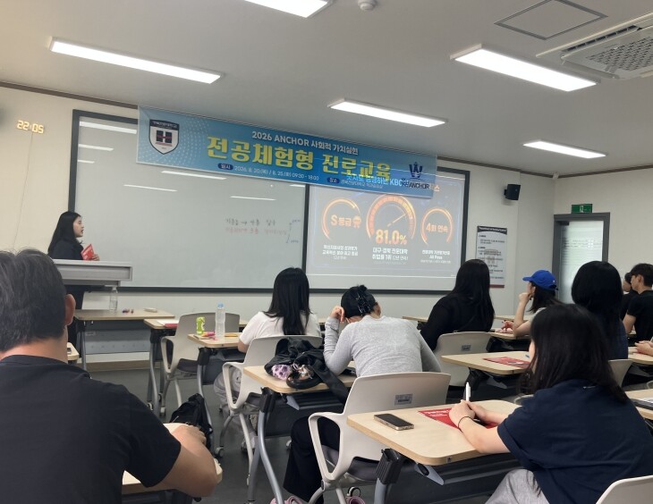 상주시 학교 밖 청소년 진로·진학 지...