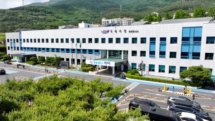 거제시, 제18회 전국해양스포츠제전 ...