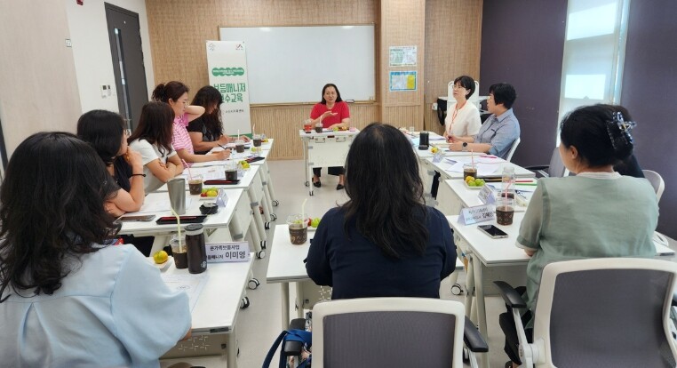 서산시가족센터, 느린학습자 특성에 대...