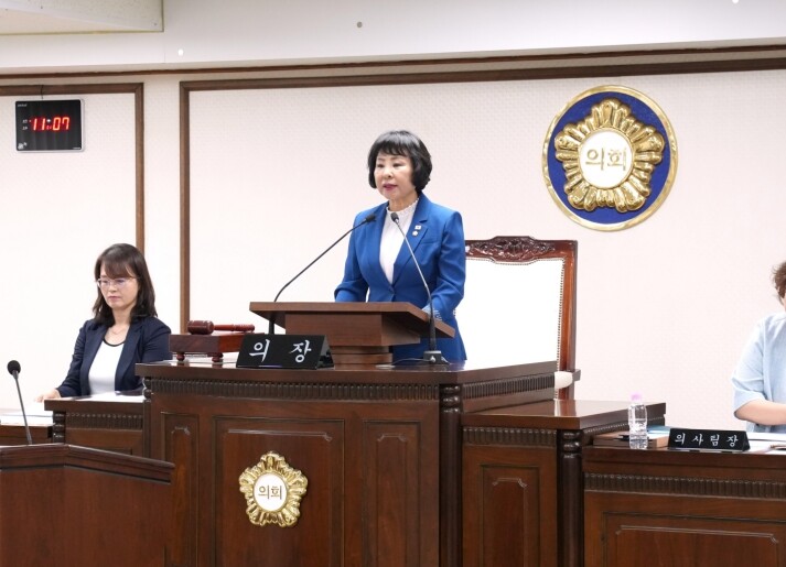 대전 중구의회, 제275회 제1차 정...