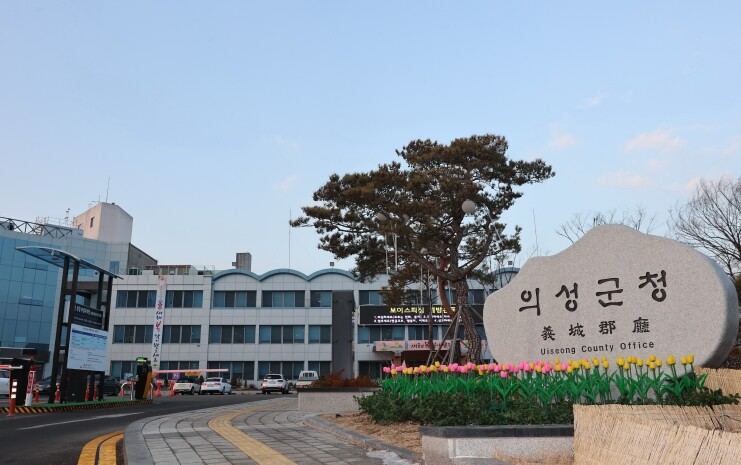 2026 의성군립도서관 하반기 독서·...