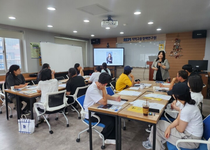 남구 청년들 “다시 시작할 용기, 삶...