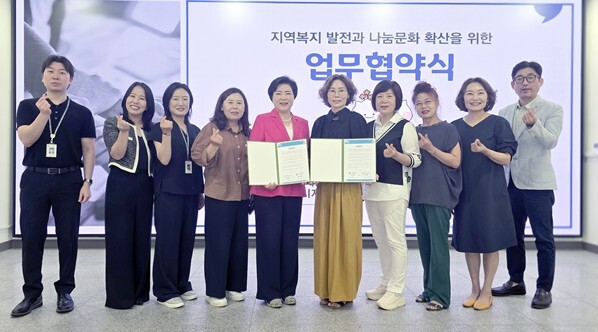 하남시사회복지협의회-(사)대한미용사회...