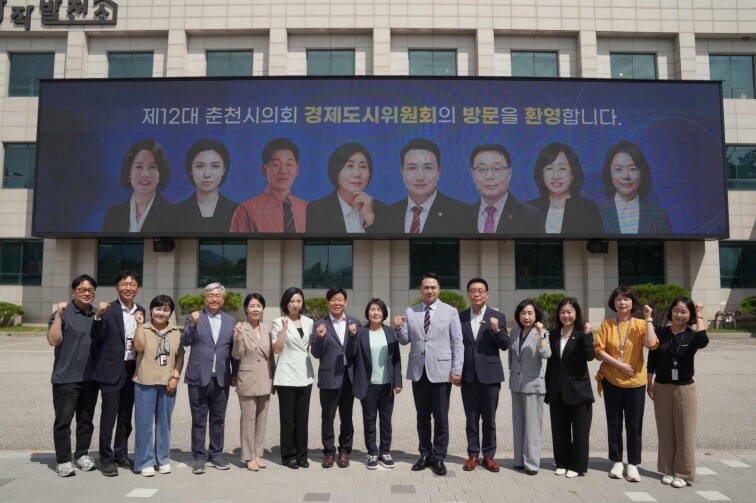 춘천시의회 경제도시위원회, (재)강원...