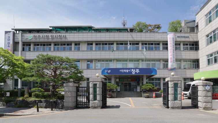 청주시 장사 수요 증가 선제 대응, ...