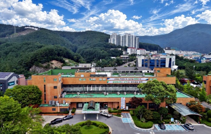 태백시, ‘2026 전국대학핸드볼 통...