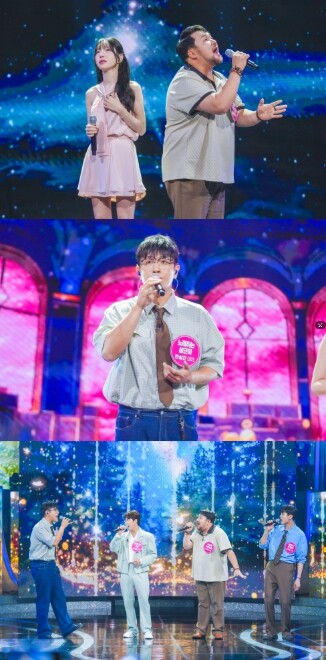 TV CHOSUN [미스트롯 포유] ...