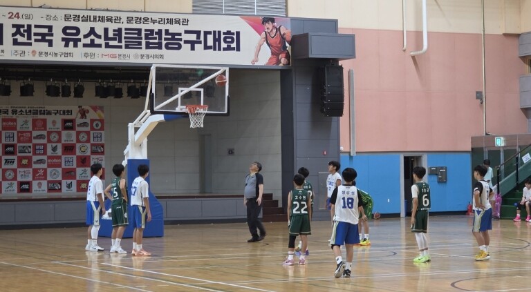 2026 문경 하계 전국 유소년 클럽...