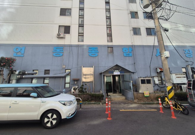 제주시, ‘일우연동시장 골목형상점가’...