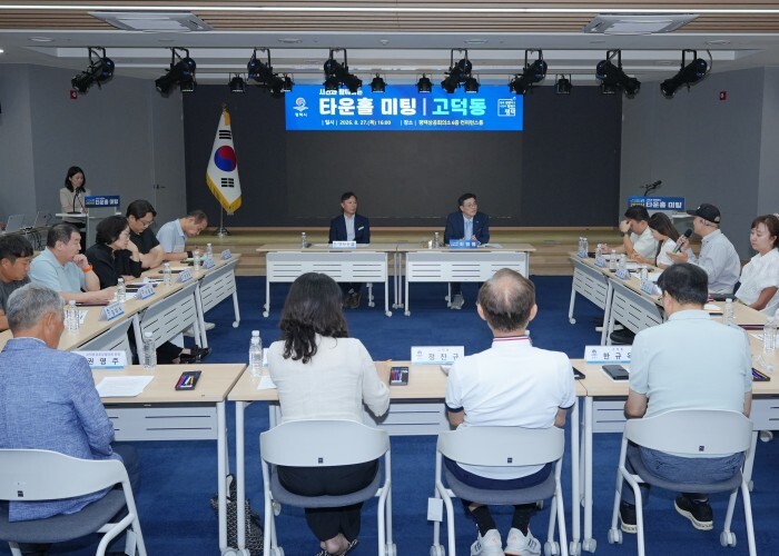 평택시, 민선 9기 첫 ‘시민과 함께...
