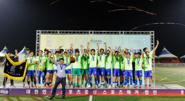 합천군, 제21회 수려한합천 1‧2학...