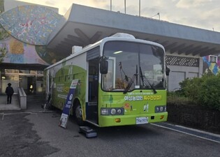 thumbimg