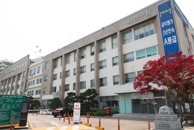 용인특례시, ‘처인구청 이전 이후 기...