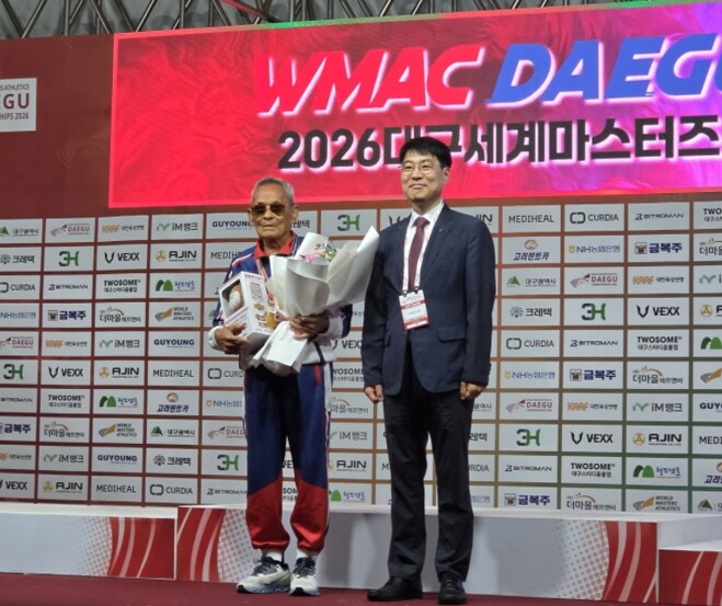 WMAC대구2026 106세 태국 최...