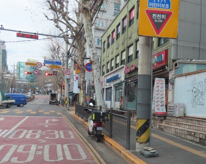 용산구, 개학기 초등학교 주변 불법광...